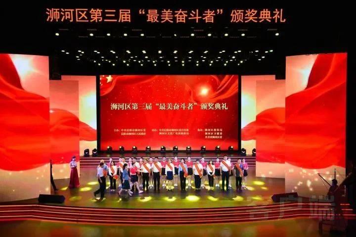 拼多多发货地址怎么看游戏画面